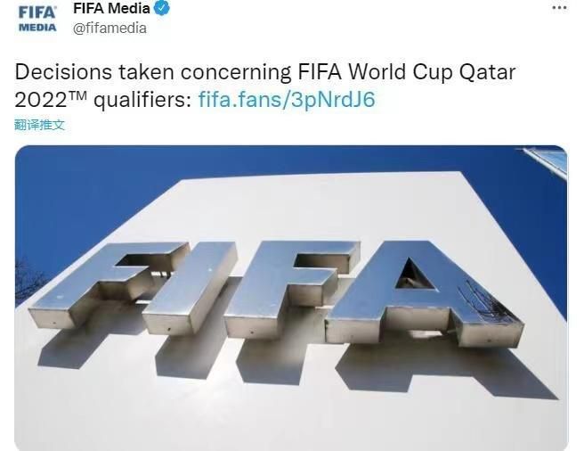 此前有多家意媒称罗马、米兰有意租借查洛巴，但根据FIFA新规，切尔西已无法外租球员。